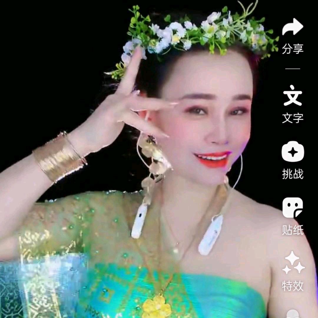 越南美女🎉(22.11.8)