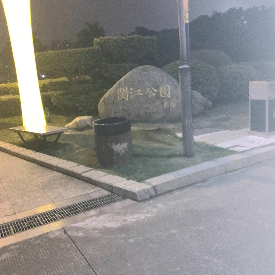 心灵