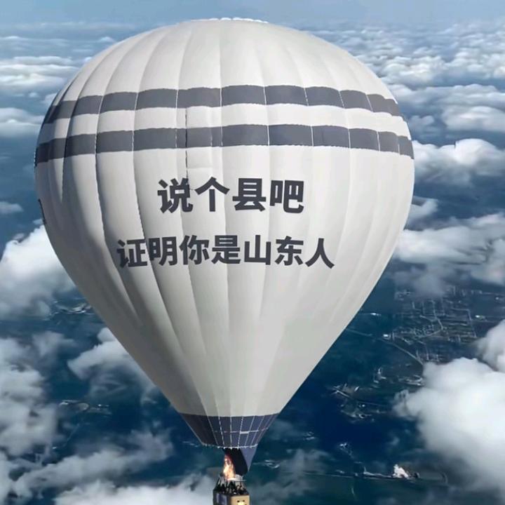春天的何燕😍