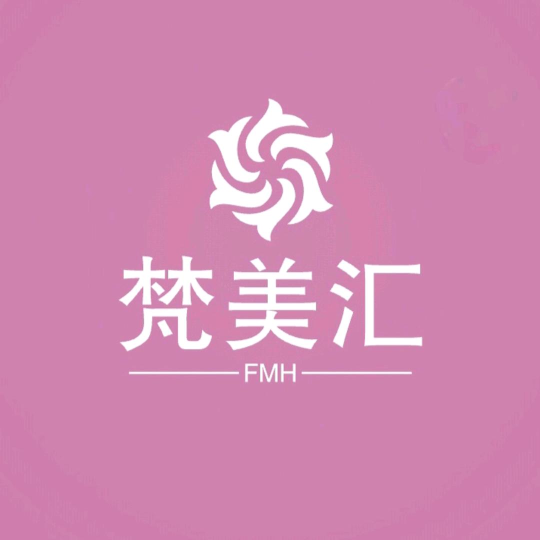 梵美汇服饰