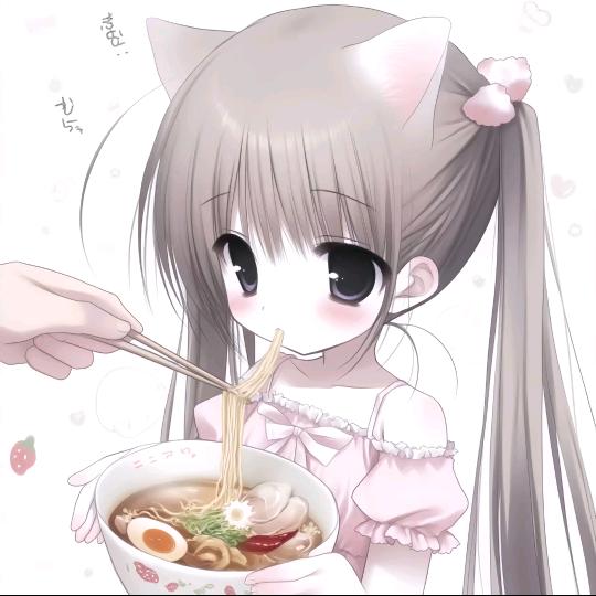 疚就疚