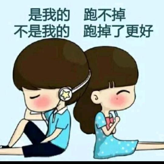 飞翔