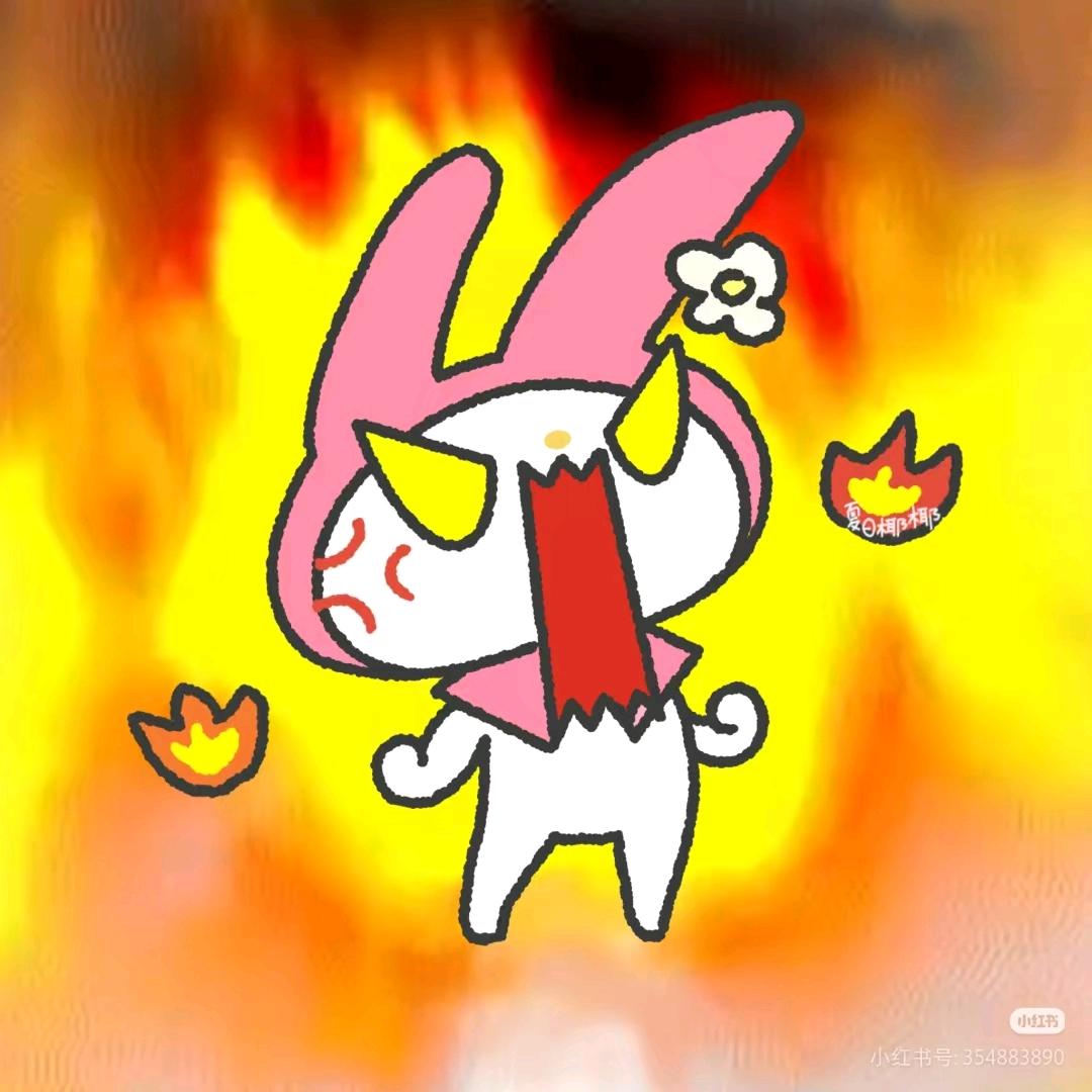 一笑笑
