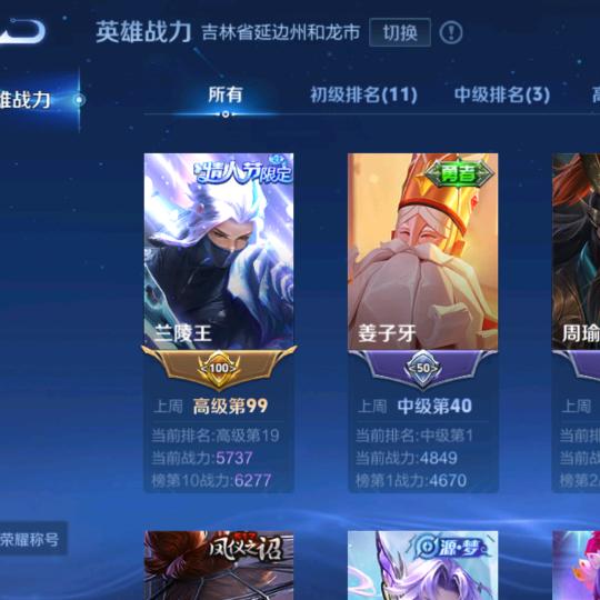 放空自己