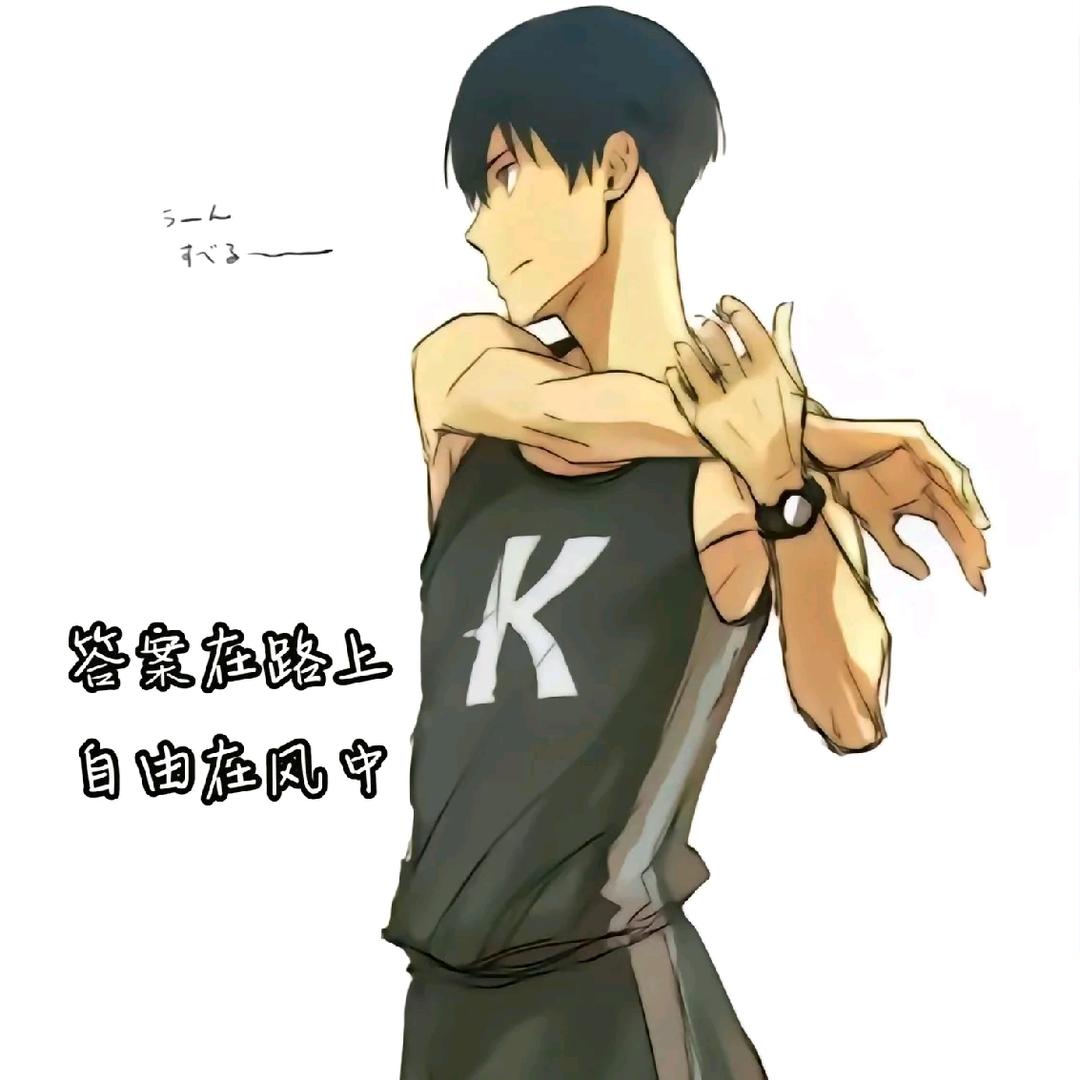 我和雪乃没关系