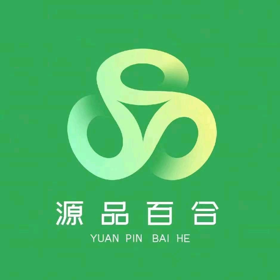 兰州百合源品垚土特产