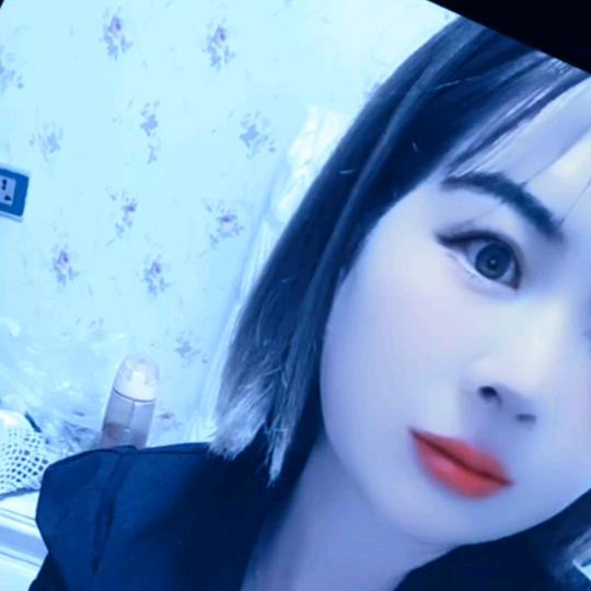 云南阿妹