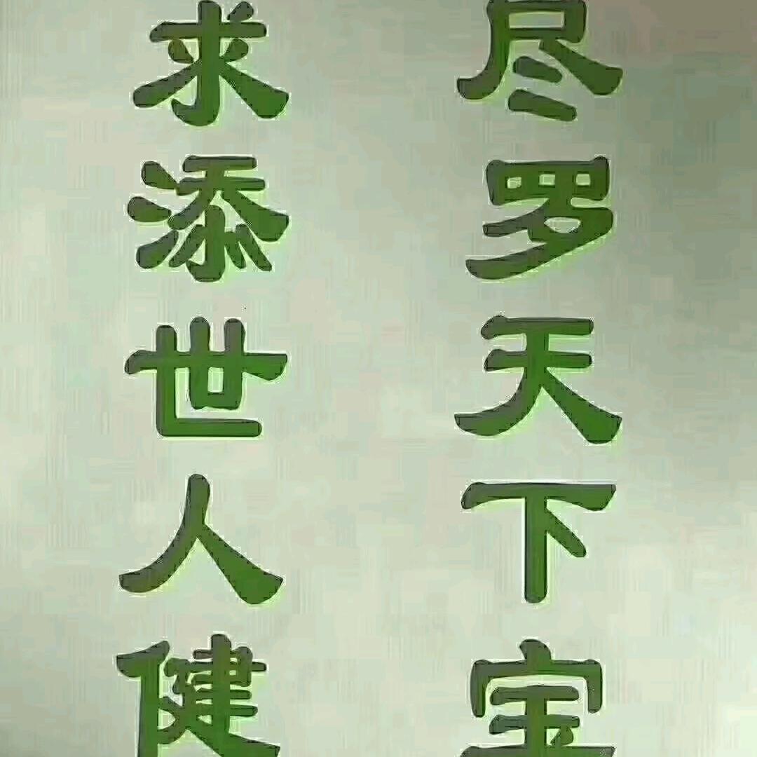 280722836