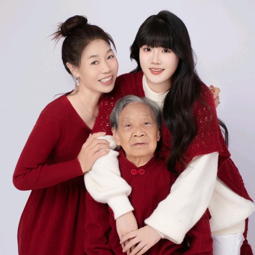 媛
