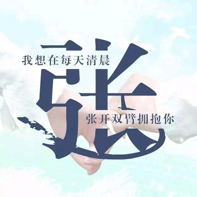 zjp