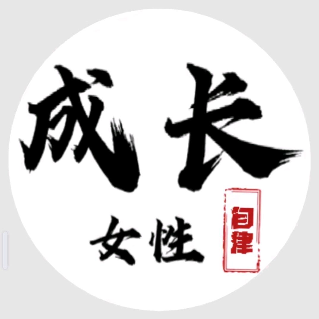 快乐