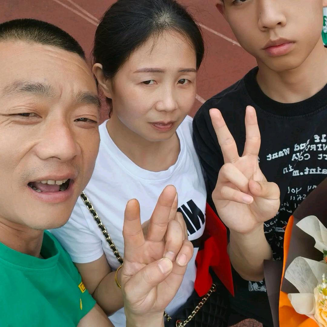 🔥🔥🔥顺风顺水顺财神🔥🔥