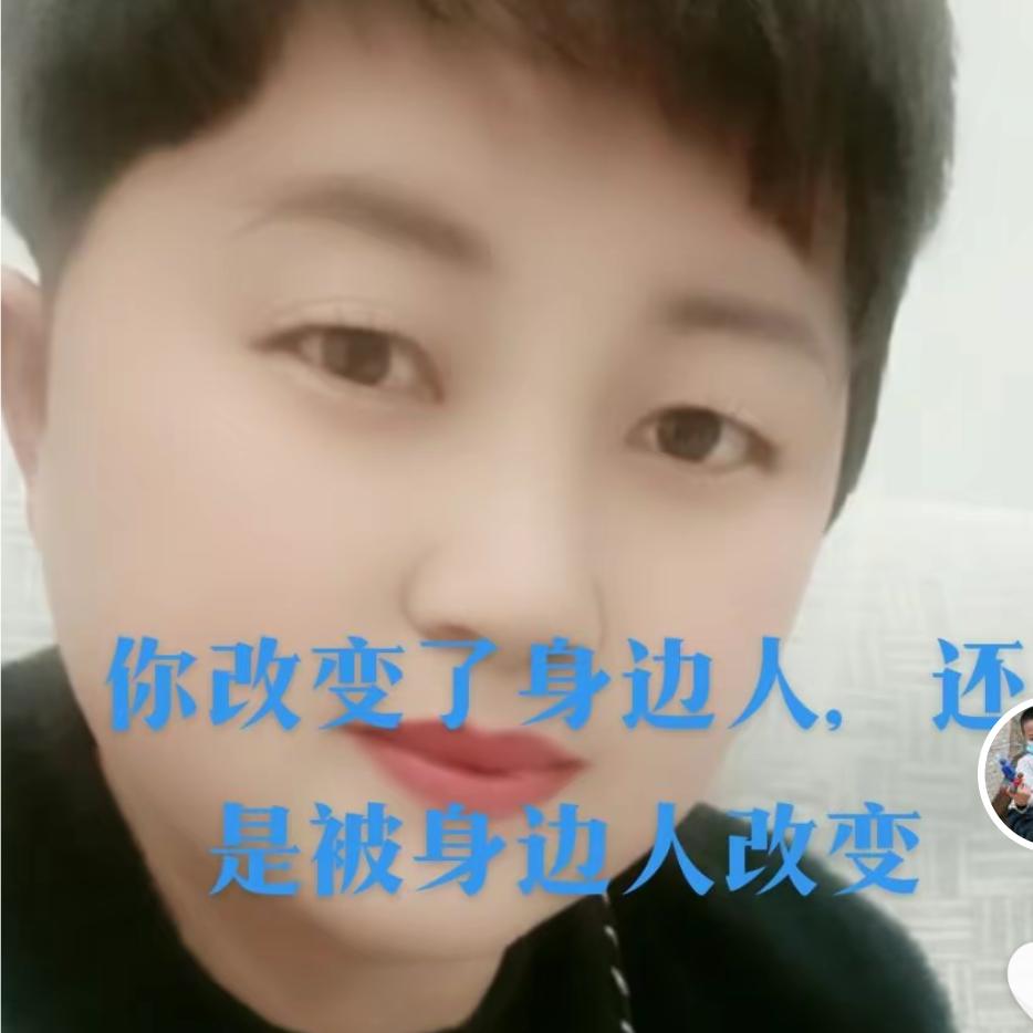 魏县双迪健康养生中心