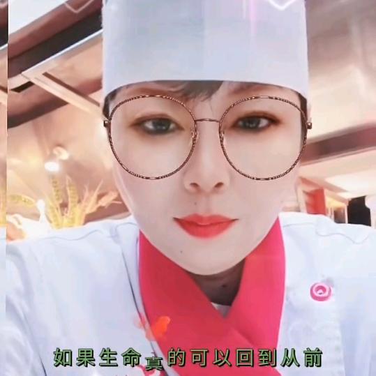 豪人峰汇--海参仙子