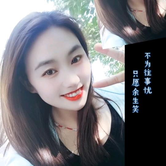 幸运姐