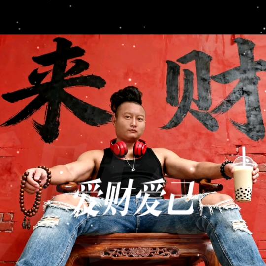 专业打槽底小苏