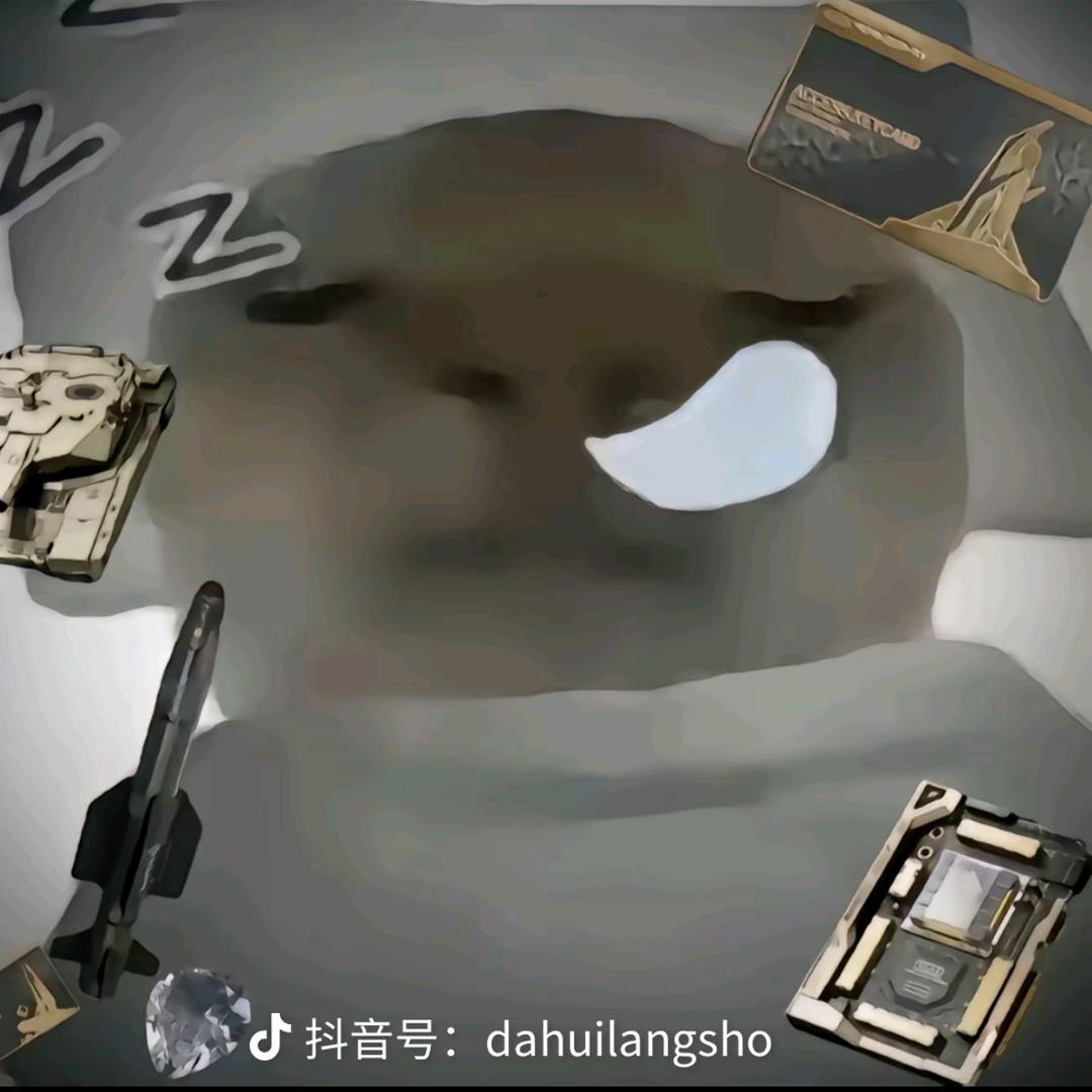 随缘剑法