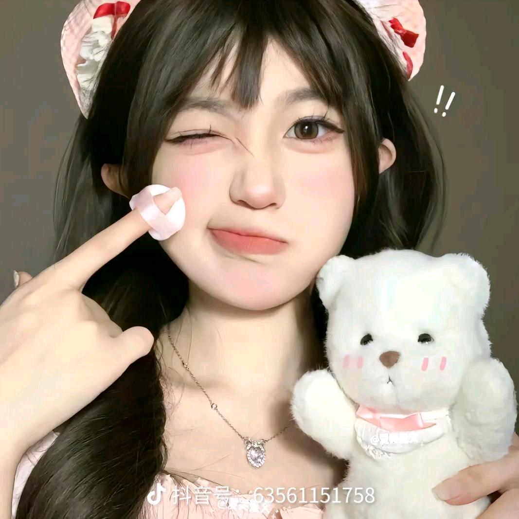 幼萌🍓
