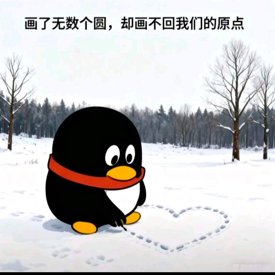 养只小羊羔
