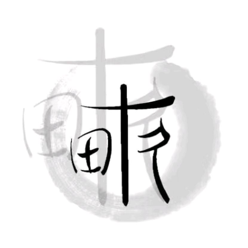 杭州久亩田汽车销售