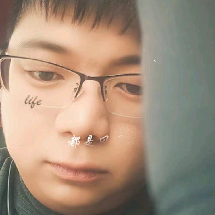 随心