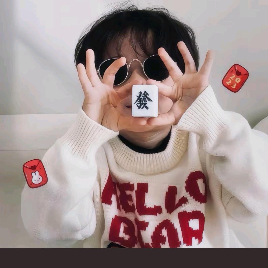 素影