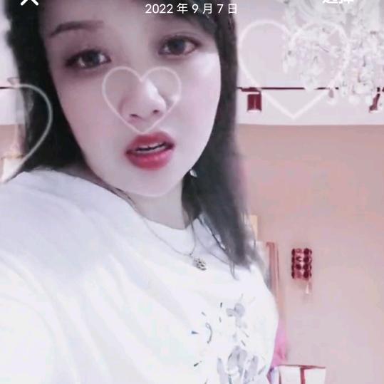 好好爱自己。马