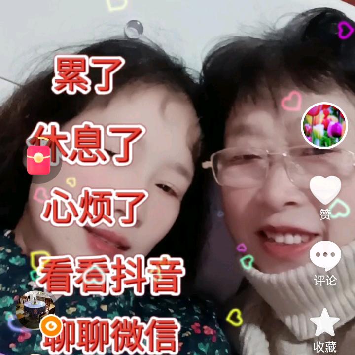 幸福很简单！