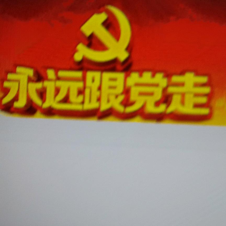 戒不掉的思念