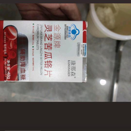 小米豆
