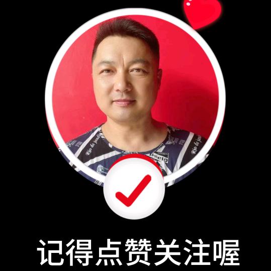 即墨七级丰田——姜