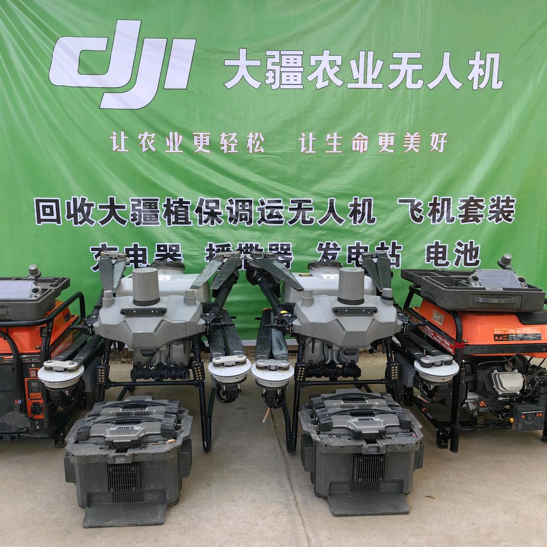 山东慧农 大疆植保吊运无人机