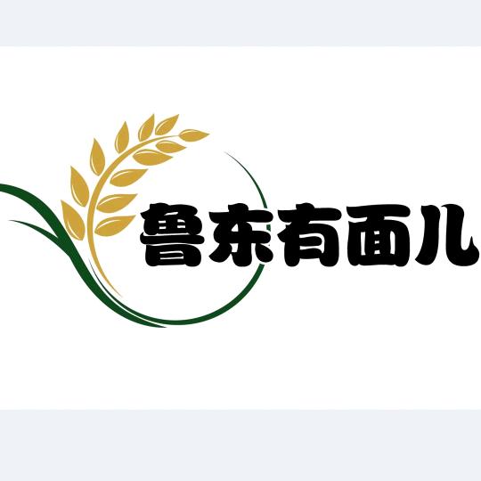 鲁东有面儿