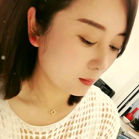 安然