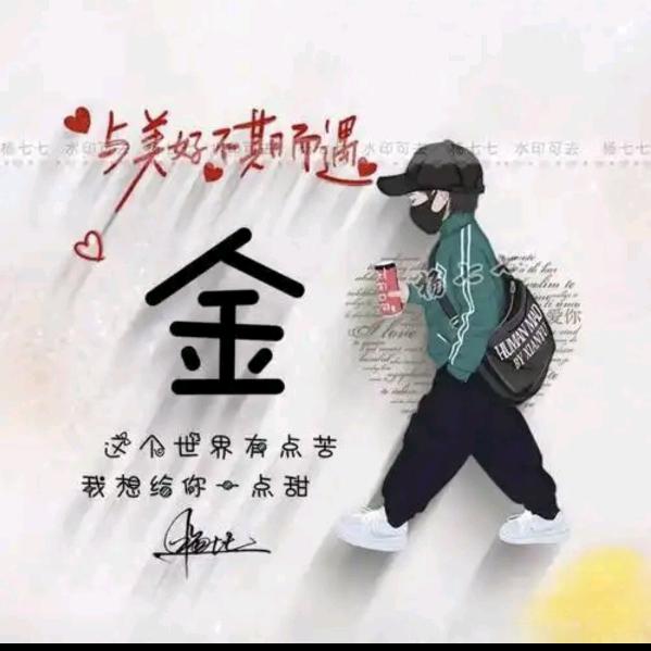 @小把戏