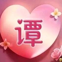 梦中有你2351671997