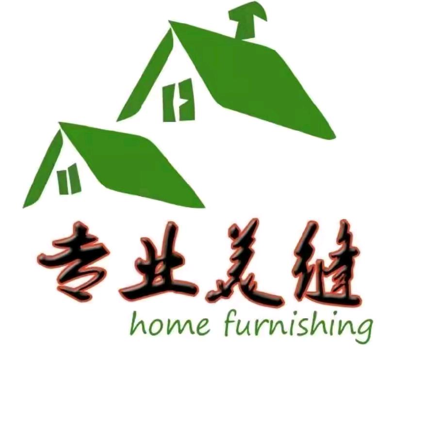 无法原谅