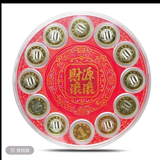 请到沙漠种一棵树