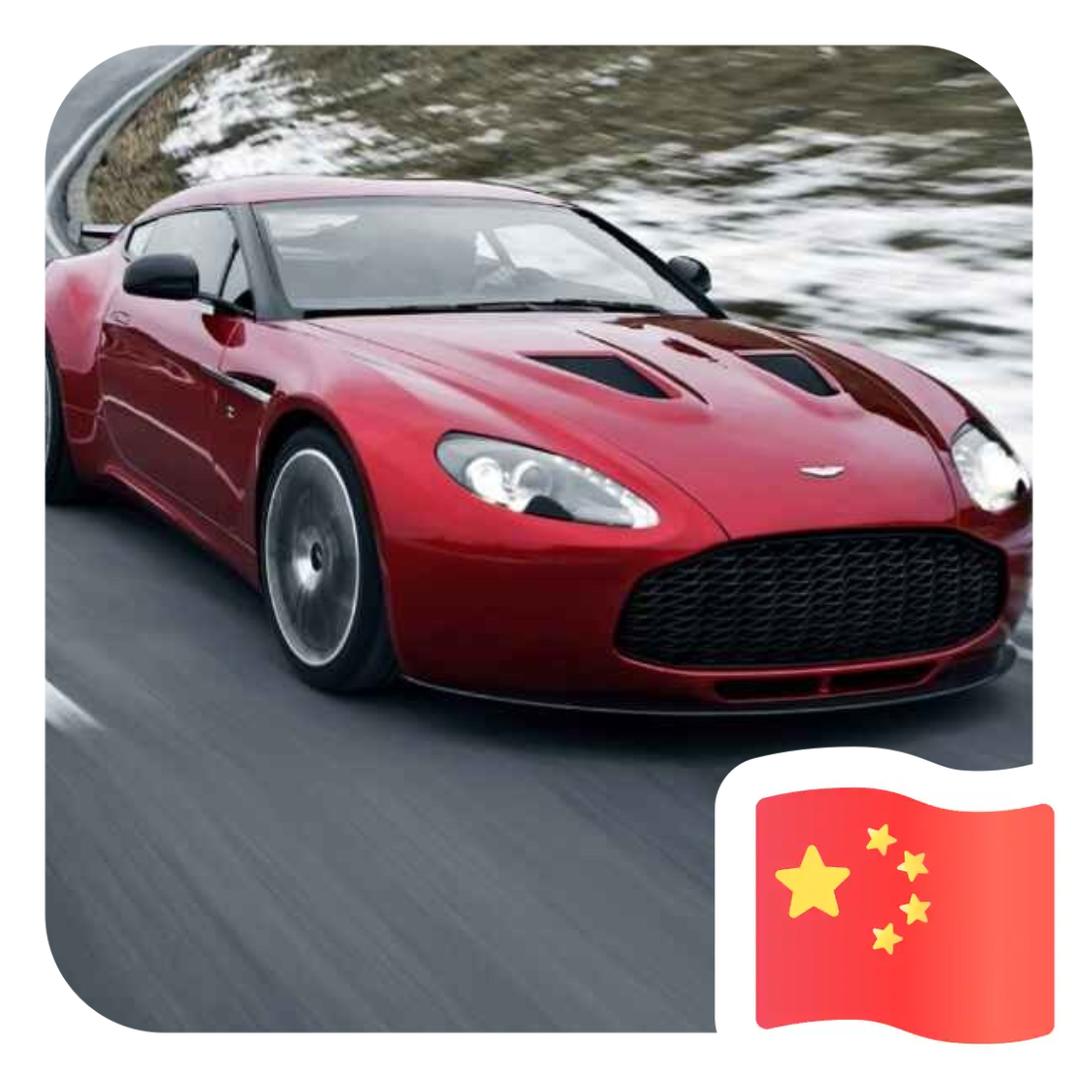 🕊এ᭄心心꧔ꦿ᭄相尹💞²⁰²³