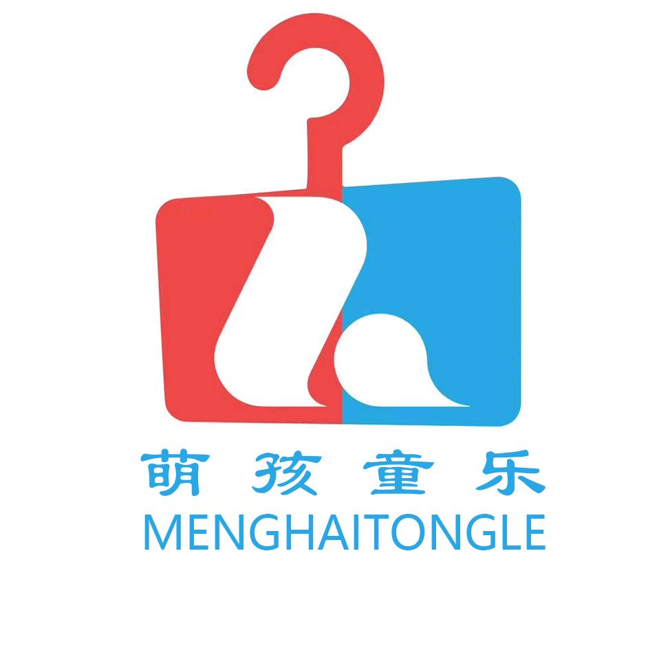 萌孩童乐