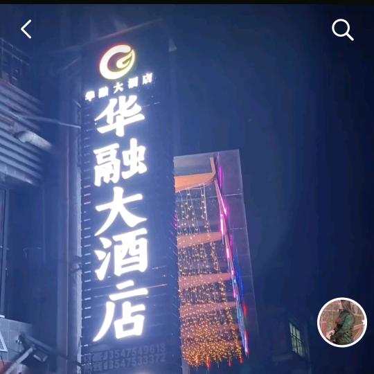 এ୧💞᭄幸运之星ོꦿ࿐