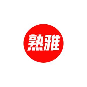 隆华道然电脑专营店