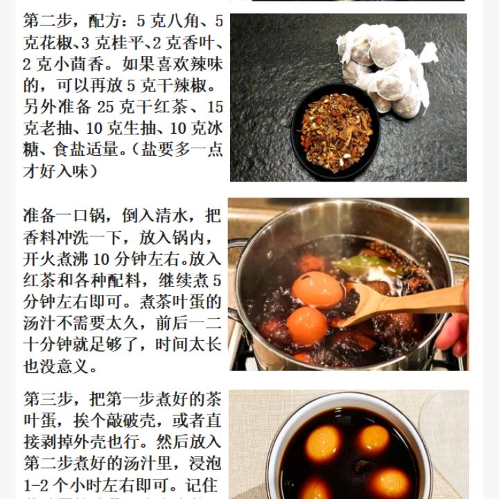 阿弥陀佛