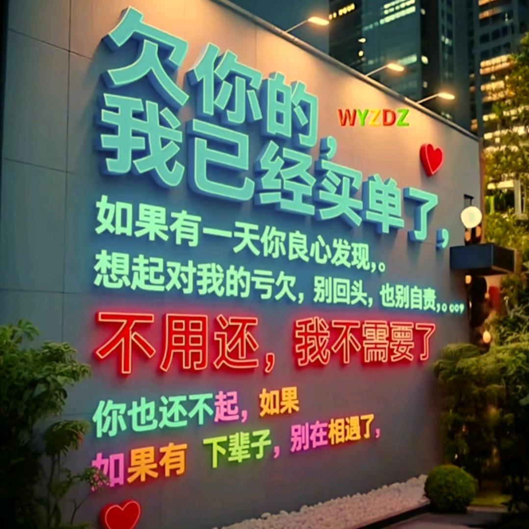 你本来就很美