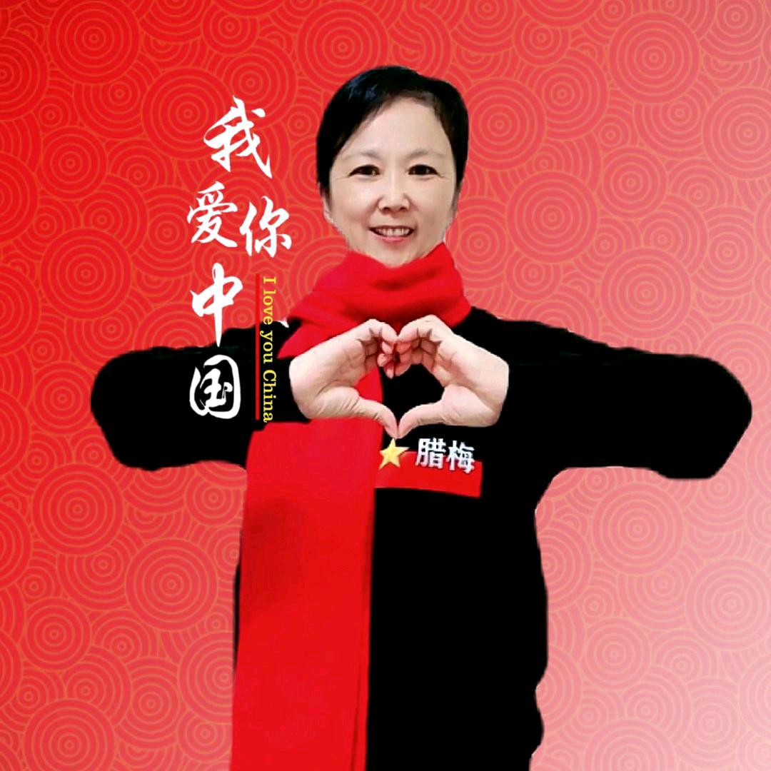 腊梅