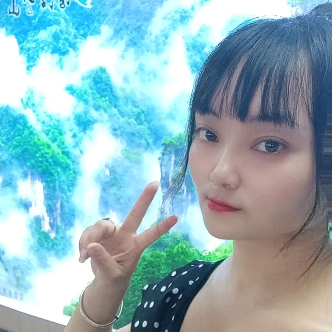 杺钥