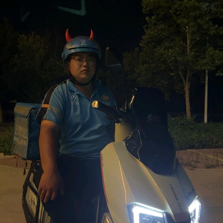 外卖骑手~小啊楠