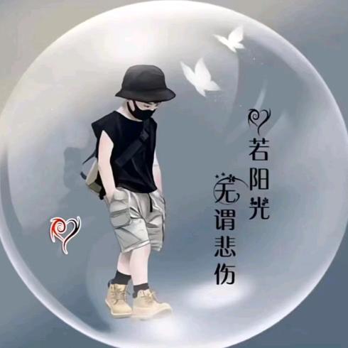 小智爱零食