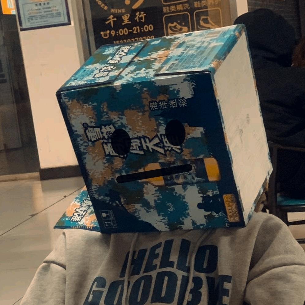 悲伤阿木木