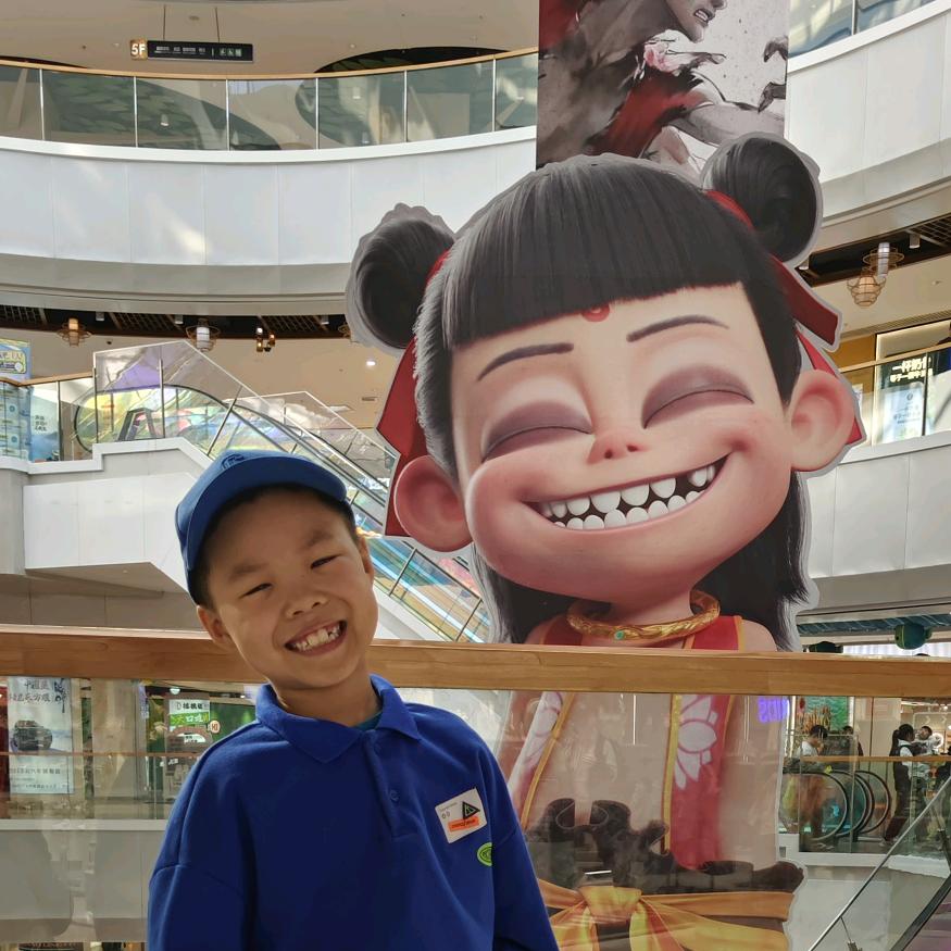 土拨鼠
